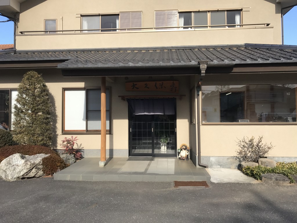 20170124①