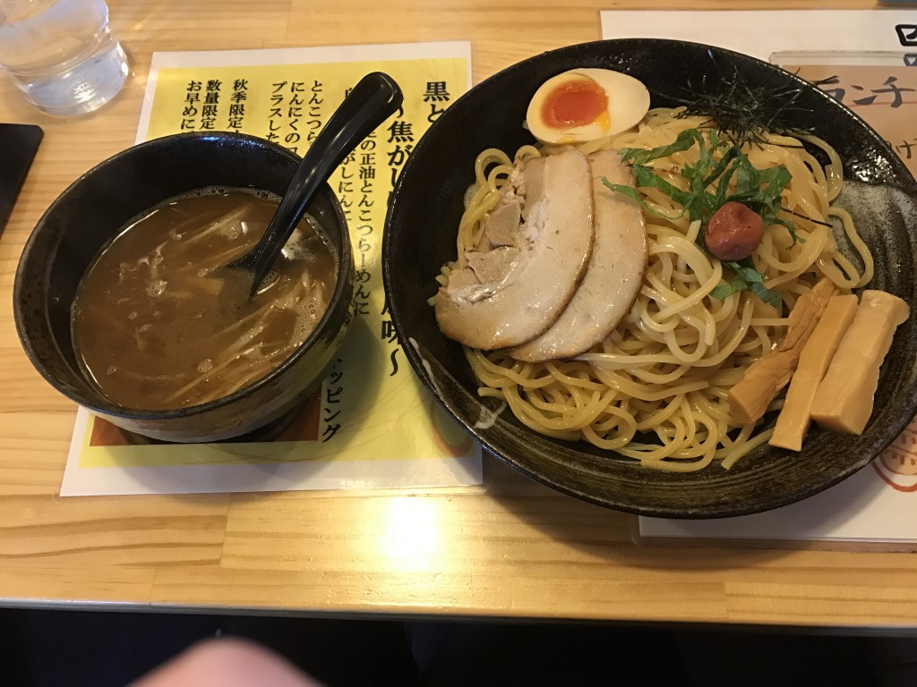 20170131①