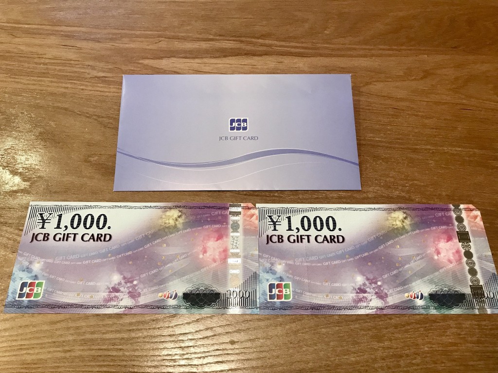 245E2099-499A-44B8-95E0-FE76AFFA70F0