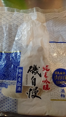 酒かす