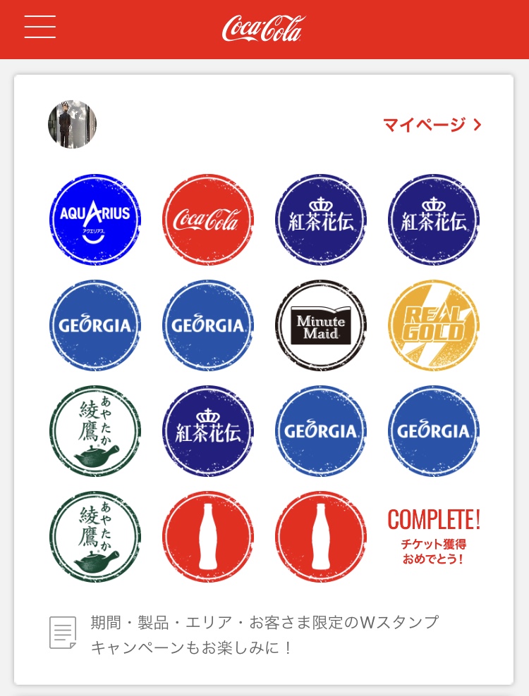 D6FE8A1D-2C77-43AE-8C47-F2E813B88B98