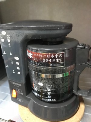 自家製コーヒー