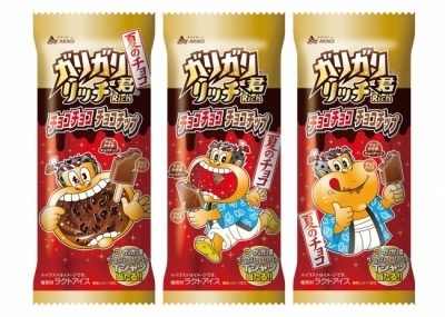 がりがりくんチョコ