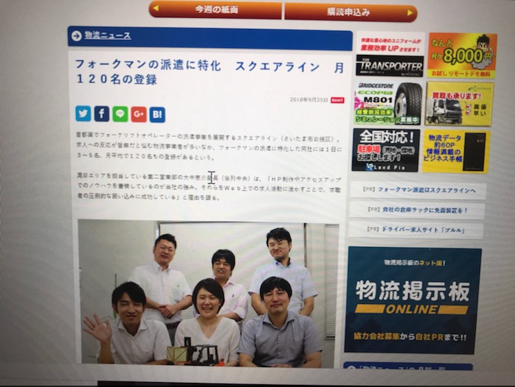 40507C27-B817-44D9-855F-50ADB323B5A9
