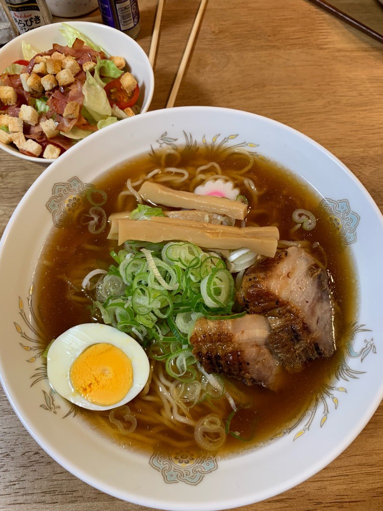あきん亭