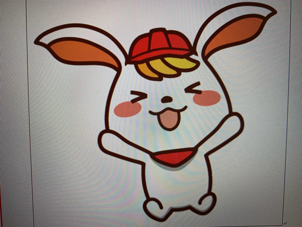 ラビン