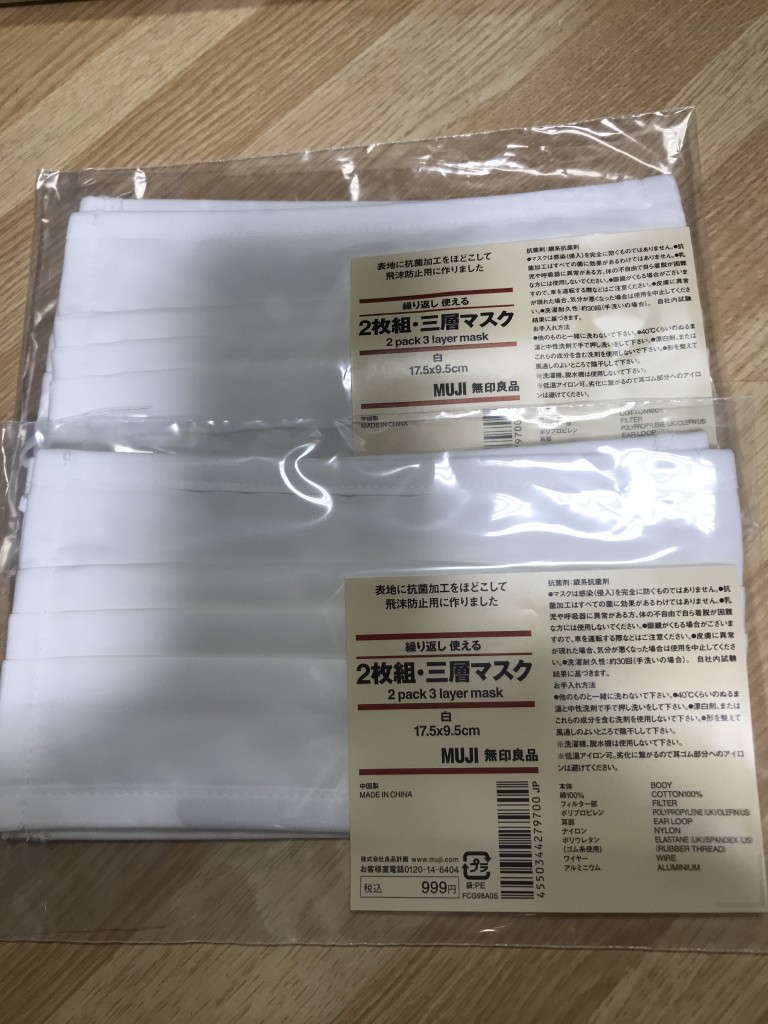F7C370CC-253F-4627-9077-2CA03C52AA3F