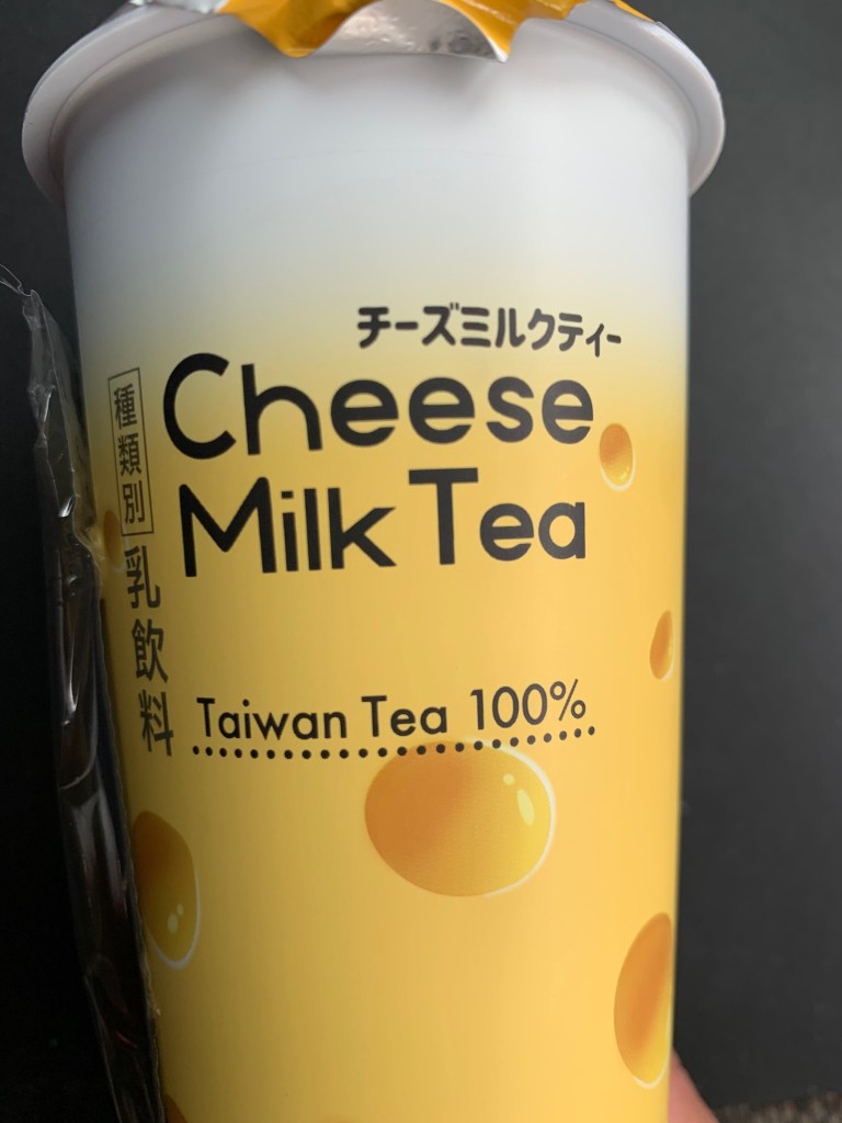 チーズティー