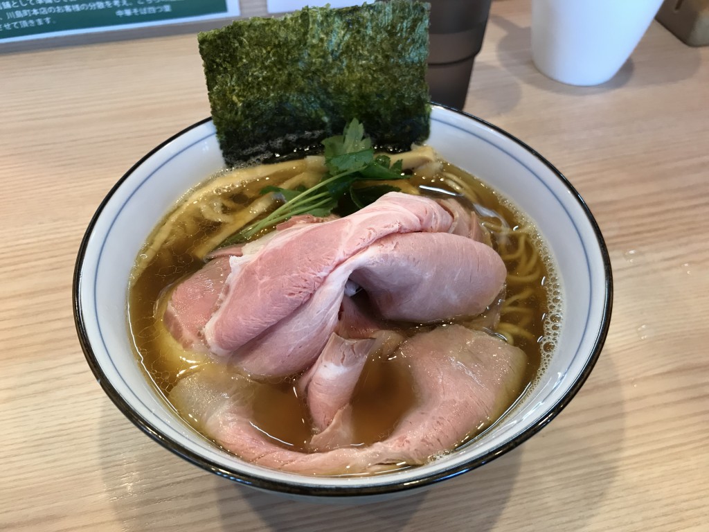 四つ葉