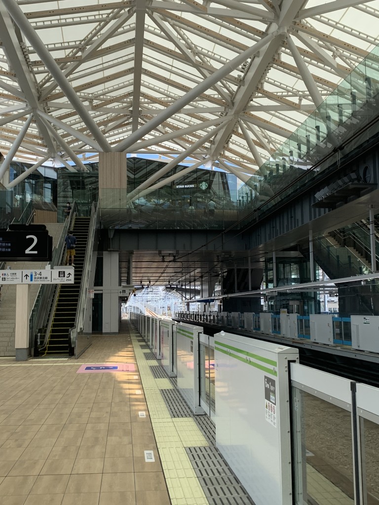 駅