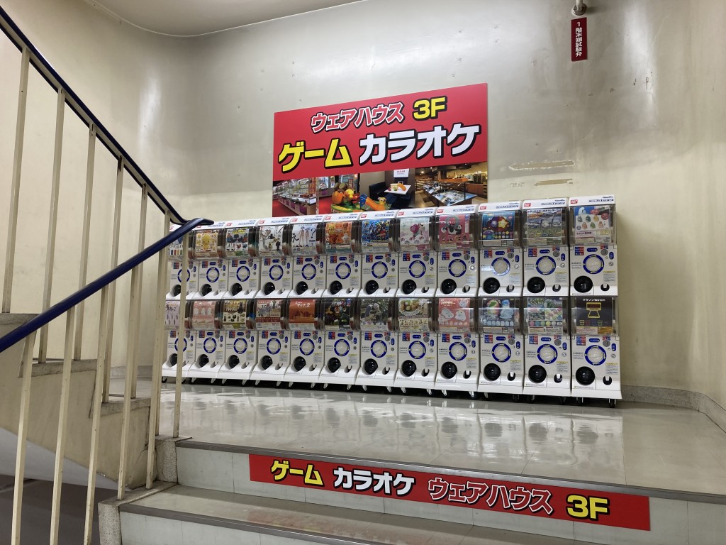 2B1D54FA-F9BA-492A-9D53-BDD58E178F5F