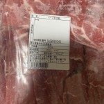 牛肉1.1kg