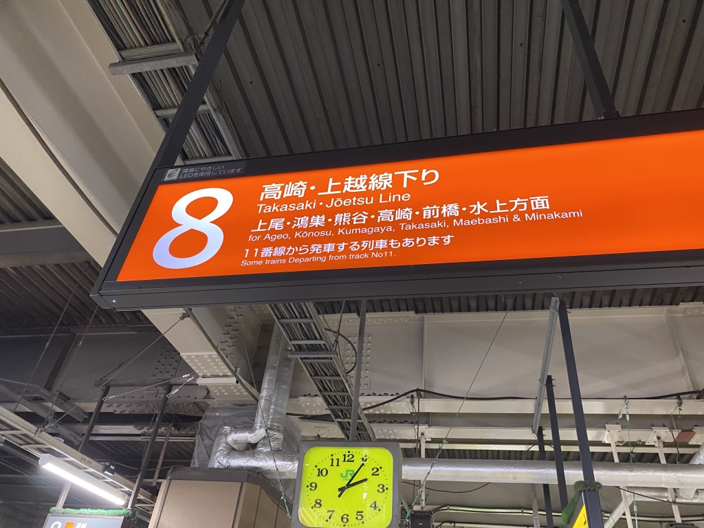 CBA959D5-E86A-4030-9A85-B95E66D29F3E