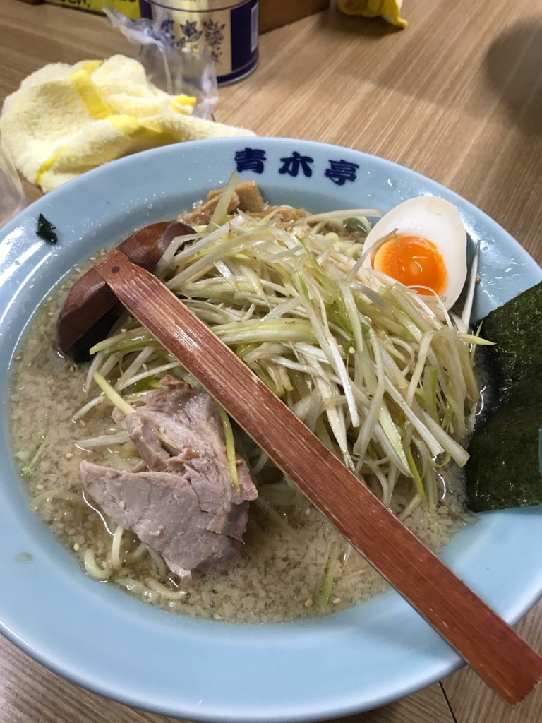 青木亭