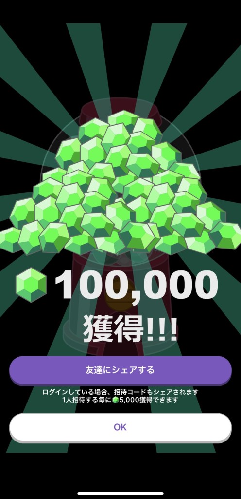 4B79C1F8-A0E4-4F9B-84E2-02C13AAF8F1B