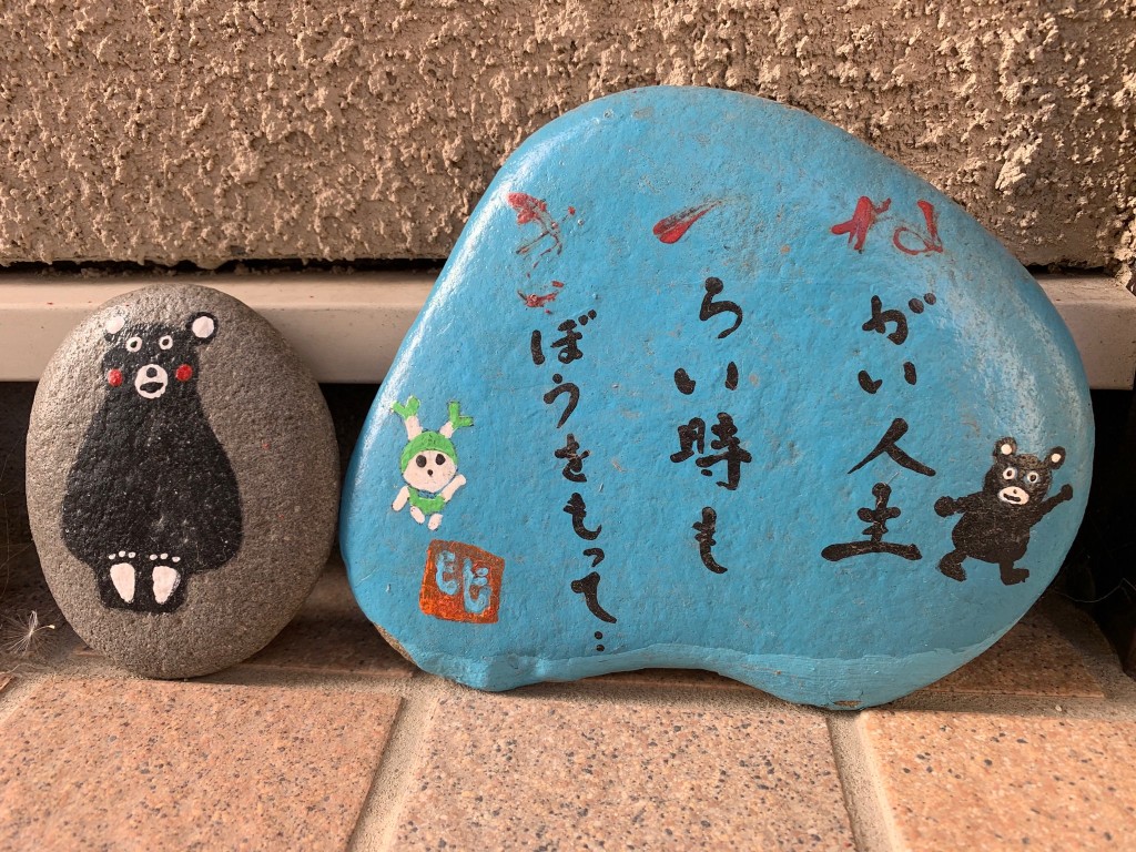 D15FFB1A-32D4-455C-90B3-6FAF6BB836FA