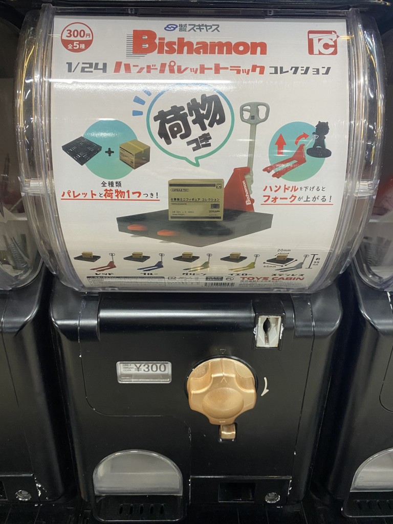 EF128A2D-CD18-4214-93C9-02720617643B