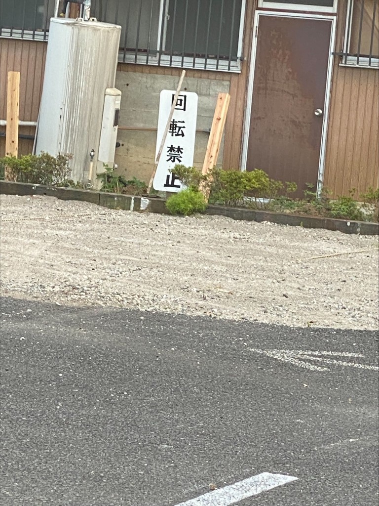 FF3EE793-88F0-4D9A-99DE-AF555F872C95
