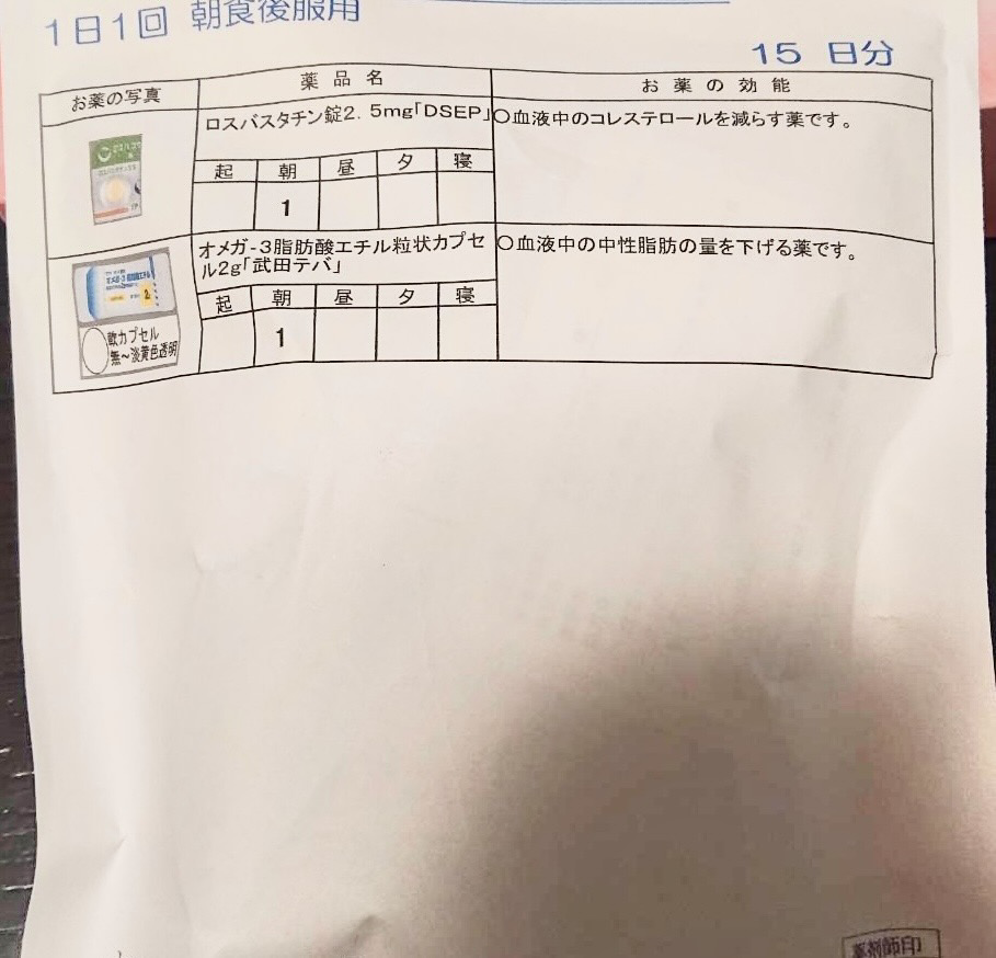 2999CCD3-398A-4DAE-8C4D-A27810E83D4F