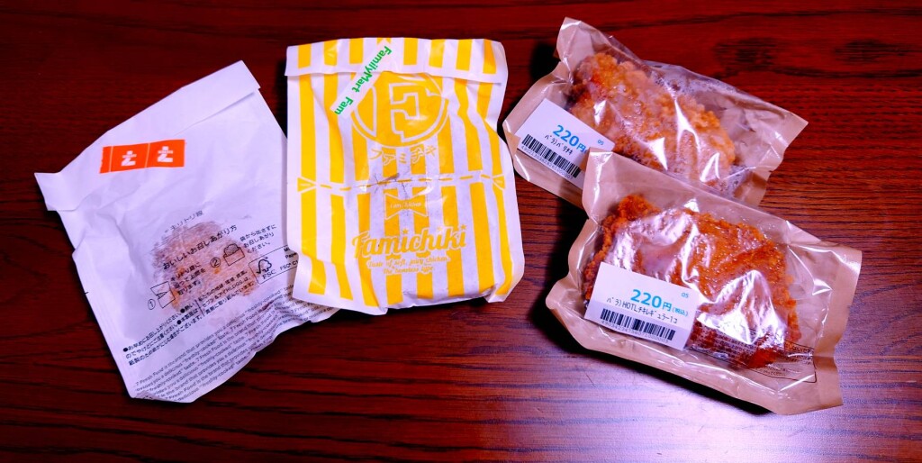 コンビニチキン