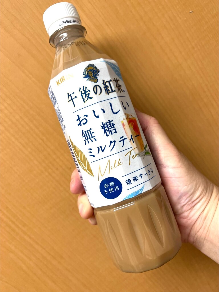 F522DA9A-E5AD-44DE-A829-5AB06B3C46DB