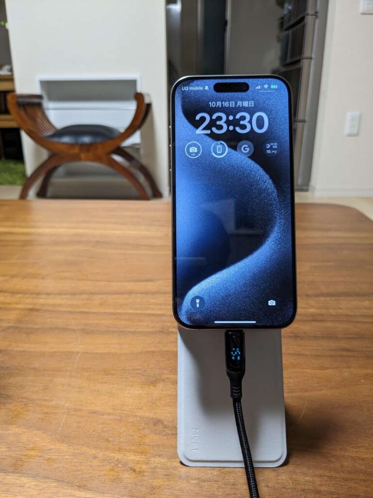 1697466674693