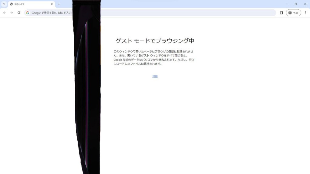 名称未設定のデザイン (1)