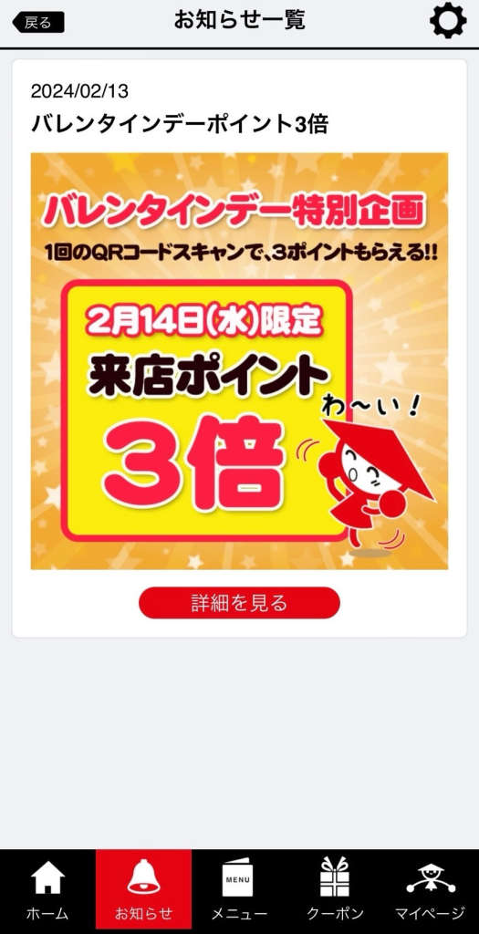 E862E950-8B39-4F13-8EAF-CC62F7B2D08F