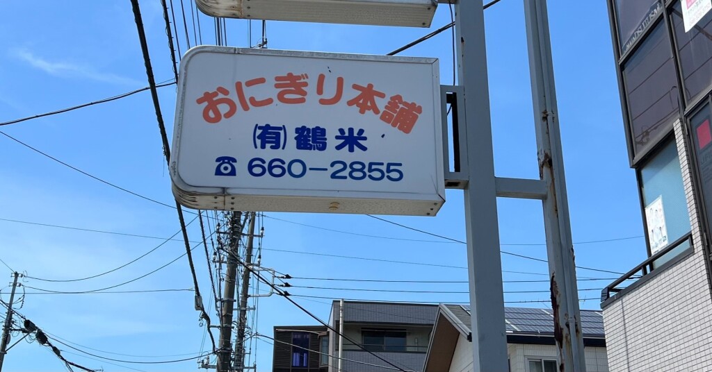 7-C7B02E9B-14C4-452C-84ED-B4A7B4356FB7