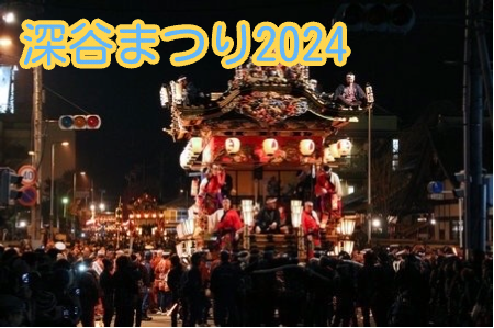 Skype_Picture_2024_07_31T07_24_41_735Z