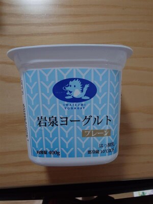shared image (3)