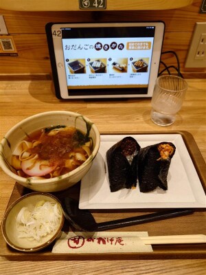 shared image (4)