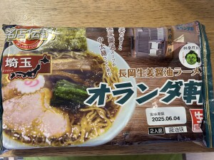Image (1)