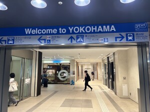 IMG_0747