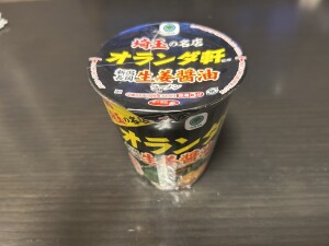 Image (11)