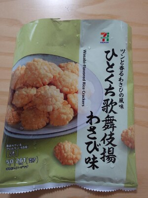 shared image (5)