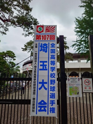 shared image (7)