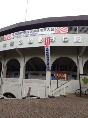 shared image (9)