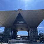 ビッグサイト正面