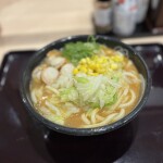 真正面