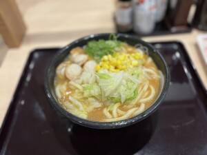 真正面