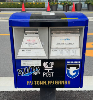 408D10D0-F7E3-480C-B519-57E96740541D