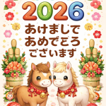 5067935b-b3a7-4ea3-95fd-e3a219c93dae