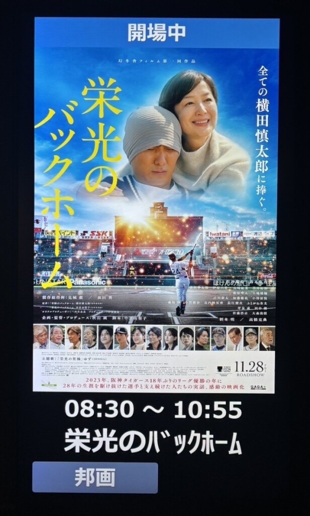 え