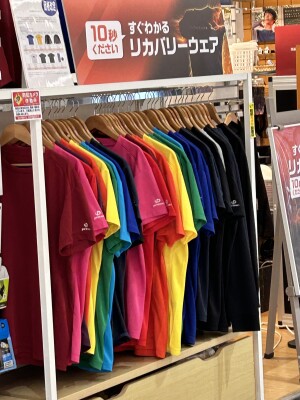 7C7BC39C-0618-474E-915A-414E11353A3B