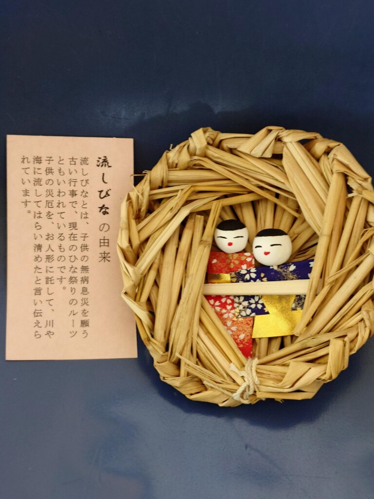 shared image (16)