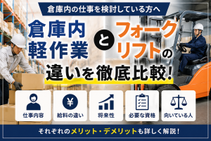 blog-1