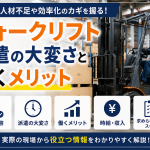 blog-2