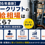 blog-4