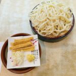 【朝ジム㉖】武蔵野うどん